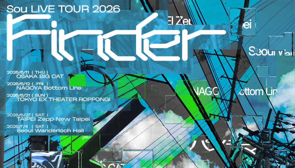 Sou LIVE Tour 2026「Finder」